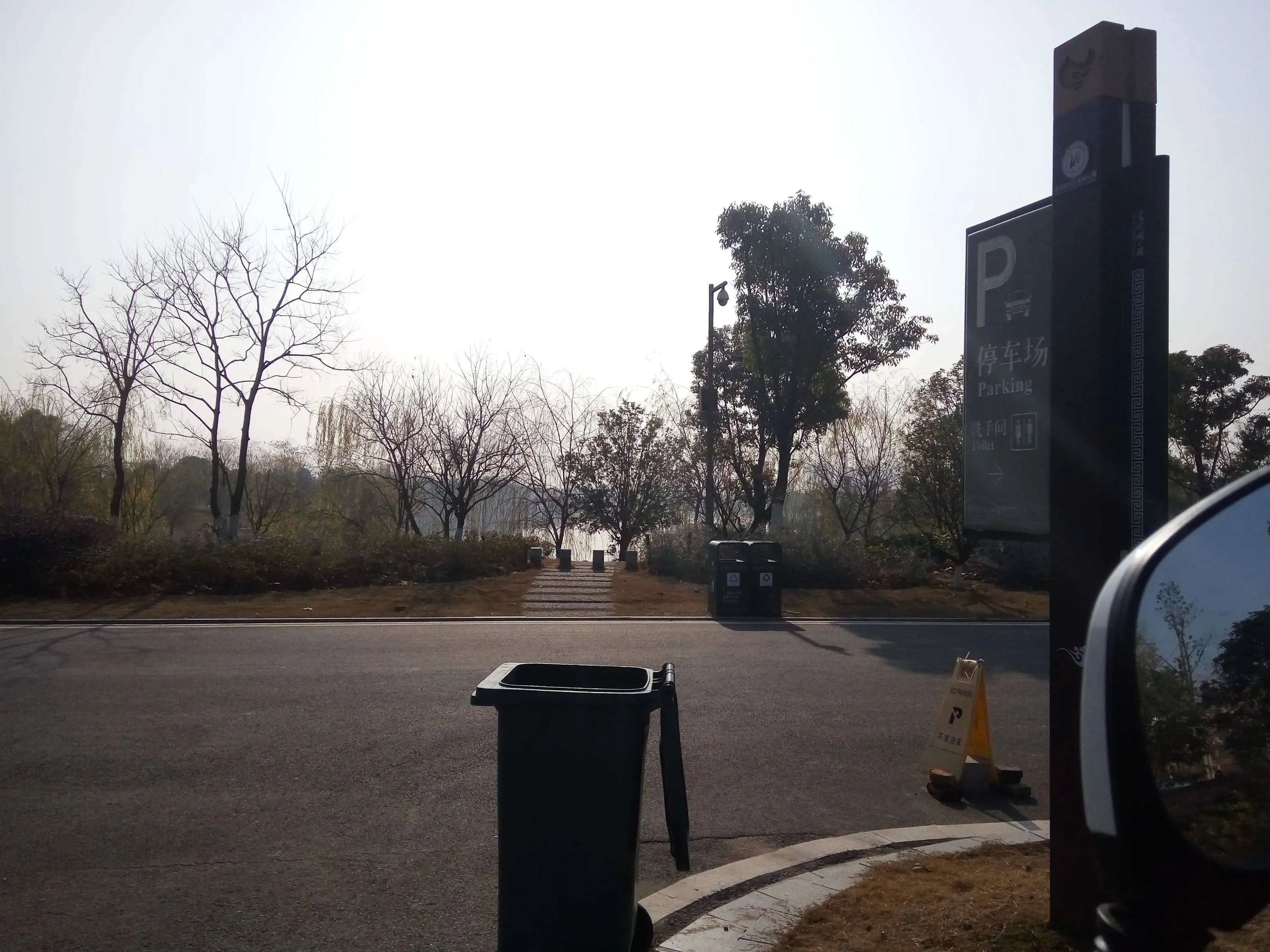 遗爱湖
